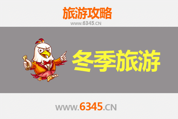 从乐东保国农场出发：大理风花雪月之旅全攻略